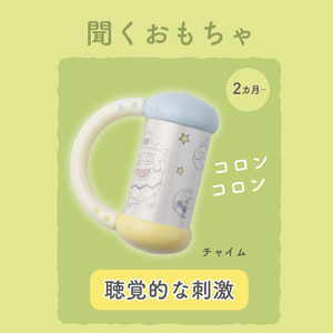 ローヤル ポケットモンスター モンポケラトルセットピカチュウ ﾓﾝﾎﾟｹﾗﾄﾙｾﾂﾄﾋﾟｶﾁﾕｳ-イメージ5