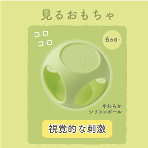 ローヤル ポケットモンスター モンポケラトルセットピカチュウ ﾓﾝﾎﾟｹﾗﾄﾙｾﾂﾄﾋﾟｶﾁﾕｳ-イメージ7