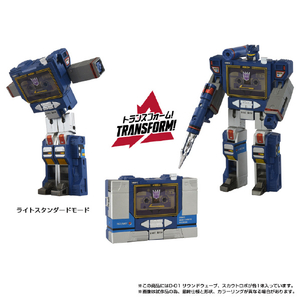 タカラトミー ミッシングリンク D-01 サウンドウェーブ トランスフォーマー ﾐﾂｼﾝｸﾞﾘﾝｸD01ｻｳﾝﾄﾞｳｴ-ﾌﾞ-イメージ3