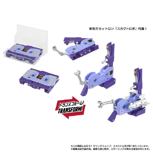 タカラトミー ミッシングリンク D-01 サウンドウェーブ トランスフォーマー ﾐﾂｼﾝｸﾞﾘﾝｸD01ｻｳﾝﾄﾞｳｴ-ﾌﾞ-イメージ4