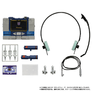 タカラトミー ミッシングリンク D-01 サウンドウェーブ トランスフォーマー ﾐﾂｼﾝｸﾞﾘﾝｸD01ｻｳﾝﾄﾞｳｴ-ﾌﾞ-イメージ6