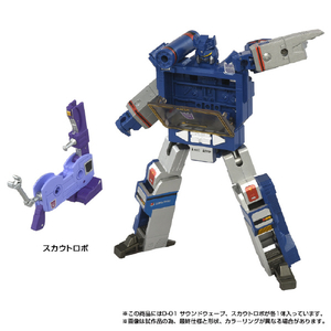 タカラトミー ミッシングリンク D-01 サウンドウェーブ トランスフォーマー ﾐﾂｼﾝｸﾞﾘﾝｸD01ｻｳﾝﾄﾞｳｴ-ﾌﾞ-イメージ8