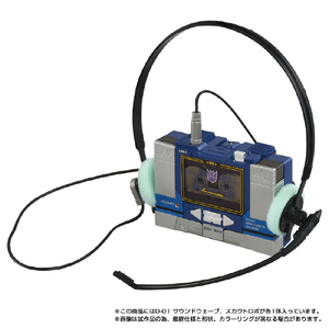 タカラトミー ミッシングリンク D-01 サウンドウェーブ トランスフォーマー ﾐﾂｼﾝｸﾞﾘﾝｸD01ｻｳﾝﾄﾞｳｴ-ﾌﾞ-イメージ9