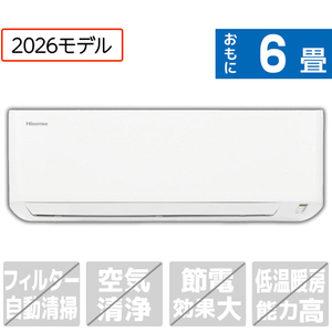 ハイセンス 6畳向け 冷暖房エアコン e angle select Sシリーズ ホワイト HA-S22FE3　標準取付工事込　 リサイクルショップ宮崎屋 住吉店25.8.2 ハイセンス 【標準工事付】 6畳向け 冷暖房エアコン e angle select S
