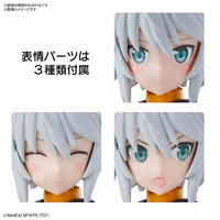 バンダイスピリッツ 30MS01SISG00ﾘｼｴﾂﾀｶﾗ-A 30MS SIS-G00 リシェッタ