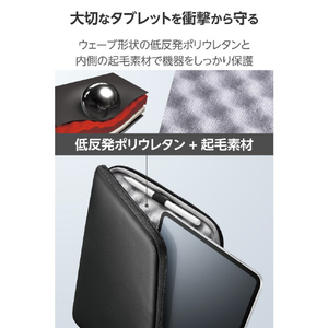 エレコム ZEROSHOCK/タブレット汎用インナーケース/～13インチ ブラック TB-13ZSBIBLBK-イメージ3