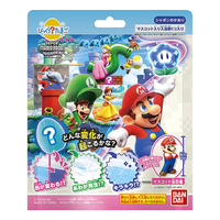 バンダイ マイマリオ びっくらたまご MMﾋﾞﾂｸﾗﾀﾏｺﾞﾏｲﾏﾘｵ