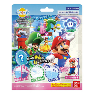 バンダイ マイマリオ びっくらたまご MMﾋﾞﾂｸﾗﾀﾏｺﾞﾏｲﾏﾘｵ-イメージ1