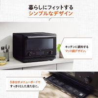 【新品未開封】オーブンレンジ 象印 ブラック EU-FA23-BA 楽天市場】【即納】象印 23L オーブンレンジ EU-FA23-BA