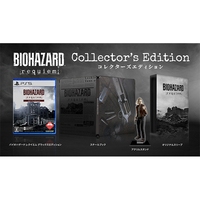 カプコン CPCS01192 バイオハザード レクイエム コレクターズ