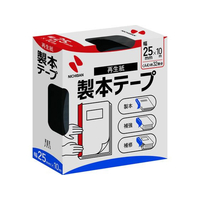ニチバン 製本テープ 25mm×10m 黒 F802554-BK-25