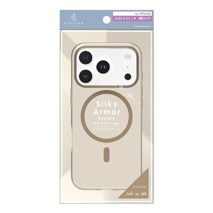 トリニティ ajouter アジュテ iPhone 17用Pro [Silky Armor] MagSafe対応 シルキータッチケース カフェオレ AJ-IP25M3-SA-CLBR-イメージ1