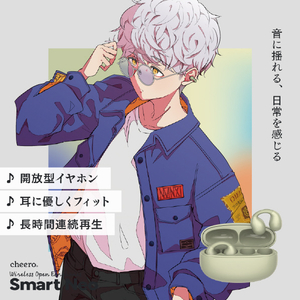 cheero フルワイヤレスイヤホン Wireless Open Earphones Smart NEO グリーン CHE-646-GR-イメージ2