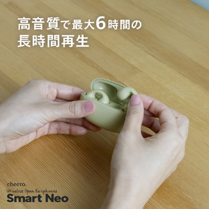 cheero フルワイヤレスイヤホン Wireless Open Earphones Smart NEO グリーン CHE-646-GR-イメージ5