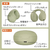 cheero フルワイヤレスイヤホン Wireless Open Earphones Smart NEO グリーン CHE-646-GR-イメージ9