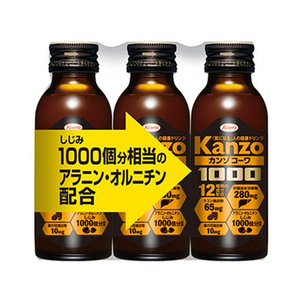 興和 カンゾコーワドリンク1000 100mL×3本 FCT7289-イメージ1