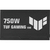 ASUS TUF-GAMING-750G-EVO ブラック TUF-GAMING-750G-EVO-イメージ2