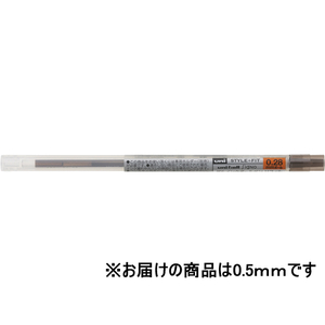 三菱鉛筆 スタイルフィット リフィル 0.5mmブラウンブラック F884904-UMR10905.22-イメージ1