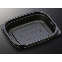 中央化学 惣菜容器 CT デリカン 13-11 BL 身 T 50枚 FCG783W-00134561