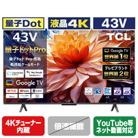 TCL 43型4Kチューナー内蔵4K対応液晶テレビ 43C69B
