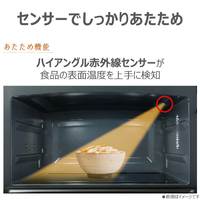 東芝 ER-D90BE5(K) 過熱水蒸気オーブンレンジ オリジナル 石窯ドーム