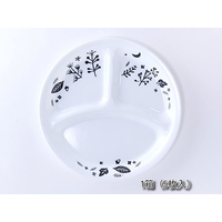 パール金属 コレール ムーンライトフォレスト ランチ皿 小 箱売 5枚セット FC734RH-CP-8675