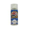 サンデーペイント 水性ラッカースプレー 透明クリヤー 150mL FC986SM-#261499