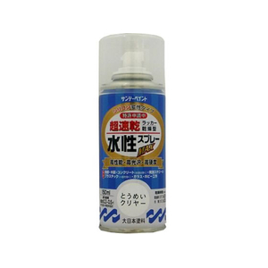 サンデーペイント 水性ラッカースプレー 透明クリヤー 150mL FC986SM-#261499-イメージ1