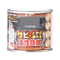 カンペハピオ 油性鉄部用S うすねずみ色 0.2L FCB004N