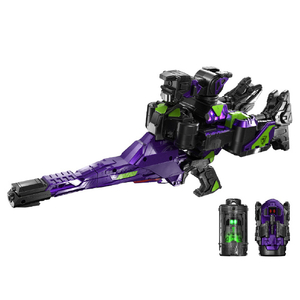 バンダイ DXギャバリオンライフル DXｷﾞﾔﾊﾞﾘｵﾝﾗｲﾌﾙ-イメージ1