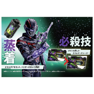 バンダイ DXギャバリオンライフル DXｷﾞﾔﾊﾞﾘｵﾝﾗｲﾌﾙ-イメージ4
