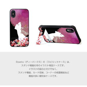 Dparks iPhone XS/X用ケース spirit case フラワードリーム ブルー DS14791I58-イメージ7