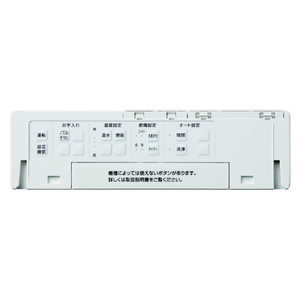 TOTO 温水洗浄便座 KMシリーズ パステルアイボリー TCF8FKM32#SC1-イメージ3