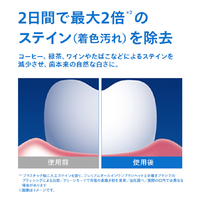 【新品未開封・今月購入】HX9911/70 保証書付き ソニッケアー ソニッケア HX9911/70 電動歯ブラシ ダイヤモンドクリーン9000