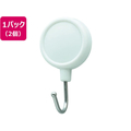 オート マグネットフック 丸 1kg FC010NA-OH-14M