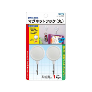 オート マグネットフック 丸 1kg FC010NA-OH-14M-イメージ2