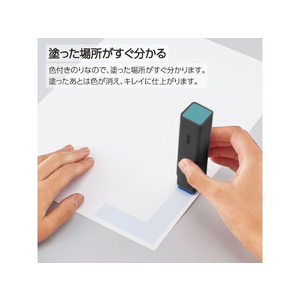 コクヨ グルー スティックのり(色が消える) 黒 20本 FC890RU-ﾀ-G311ND-イメージ3