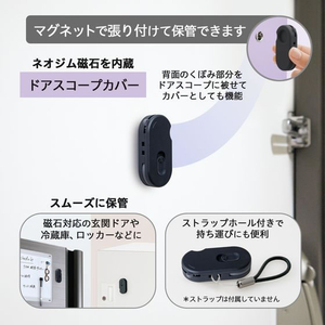 プラス 多機能ダンボールカッター アケトル ブラック 36753 FC785TH-36753 / BC-011-イメージ6