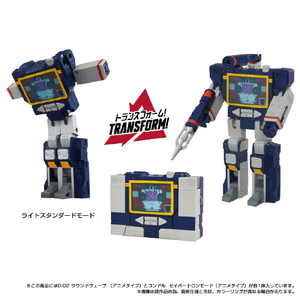 タカラトミー ミッシングリンク D-02 サウンドウェーブ(アニメタイプ) トランスフォーマー ﾐﾂｼﾝｸﾞﾘﾝｸD02ｻｳﾝﾄﾞｳｴ-ﾌﾞｱﾆﾒ-イメージ3