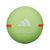 ａｄｉｄａｓ ソフトドッジボール 2号 FCE477S-AD212G-イメージ1