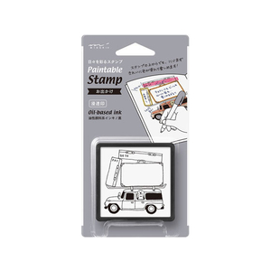 スタンピン ダイカット 強着スタンプインキ タート〈速乾性多目的用〉 大瓶 黒（品番：STSGA-3