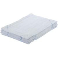 コクヨ HibiFull ほつれにくい雑巾 小判タイプ 白 10枚 FCE428U-KHF-CC201