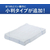コクヨ HibiFull ほつれにくい雑巾 小判タイプ 白 10枚 FCE428U-KHF-CC201-イメージ5