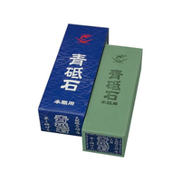 ナニワ研磨工業 青砥石 中仕上用 エビ印 FCE903Z-IR-0260