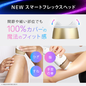 ブラウン シルクエキスパート PL5231 ホワイトゴールド PL5231-イメージ6