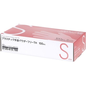 伊藤忠リーテイルリンク プラスチック手袋 パウダーフリー S100枚 FC966PW-VC-270-イメージ1