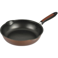 パール金属 軽わざパンふっ素IH対応両口深型フライパン26cm FC816SJ-HB-3033