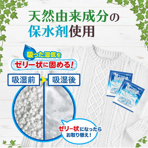 白元アース ドライ&ドライUP 引き出し・衣装ケース用 白檀の香り 12シート FCG390W-イメージ5