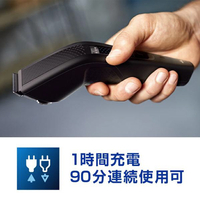 フィリップス HC5632/17 ヘアーカッター 5000シリーズ |エディオン公式通販