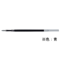 ゼブラ スラリ用替芯 EQ-0.7芯 青 1本 F859098-REQ7-BL